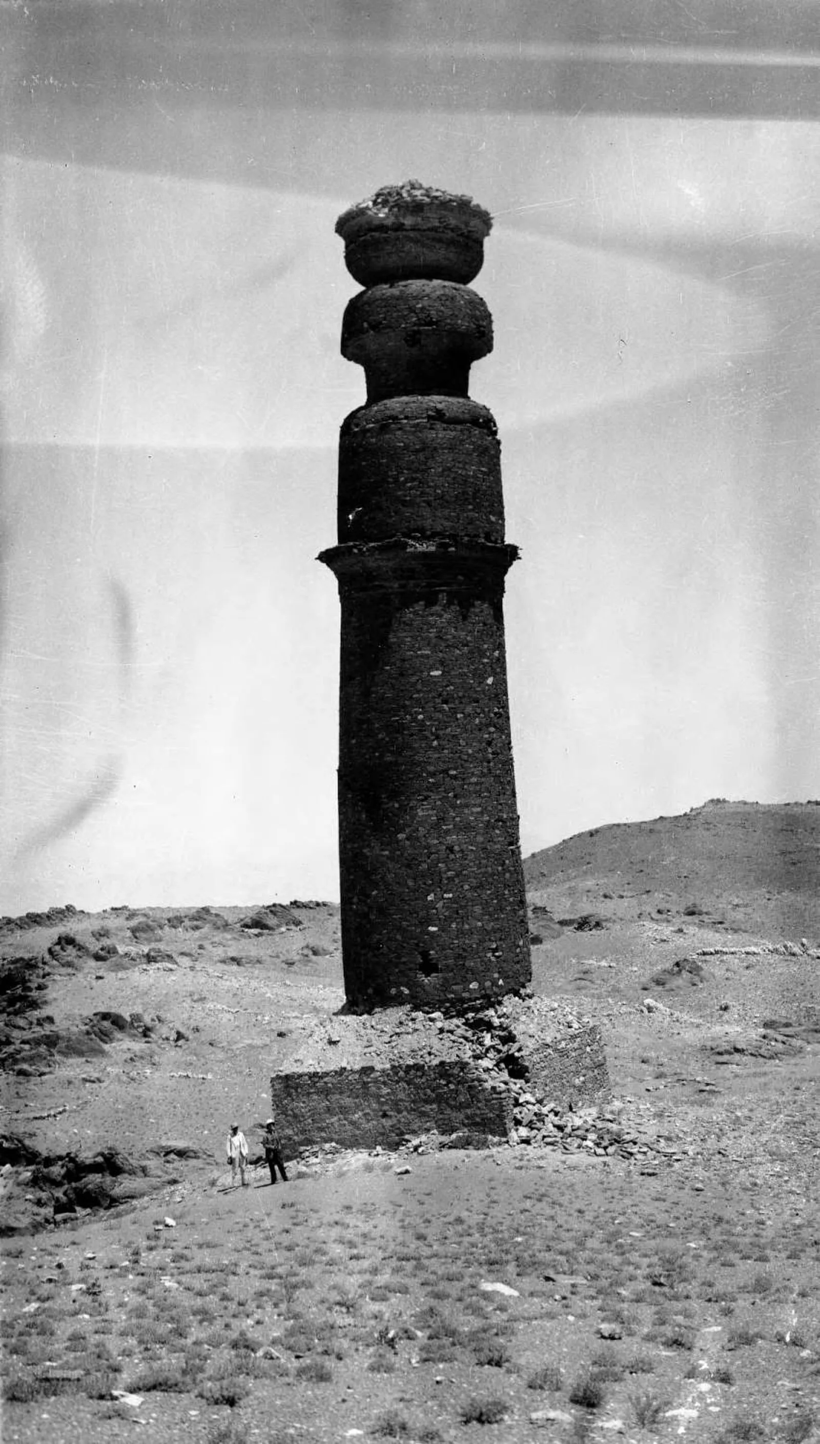 Minar-i Chakri